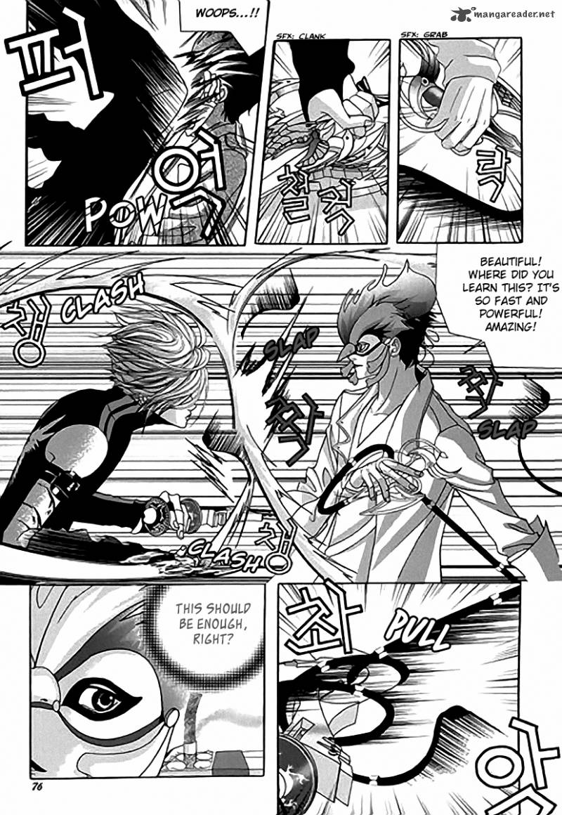 sm_hunter_14_27