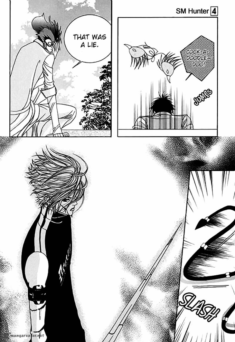 sm_hunter_14_34
