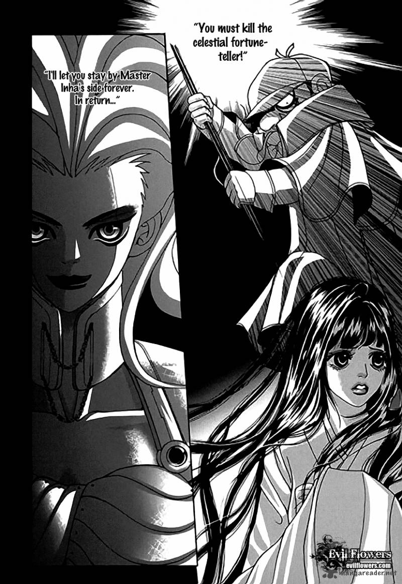 sm_hunter_14_36