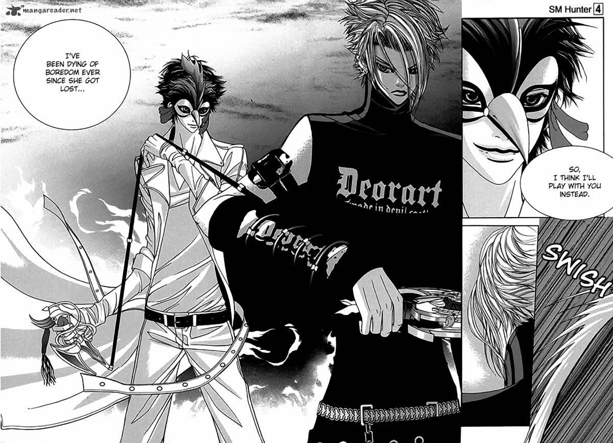 sm_hunter_14_8