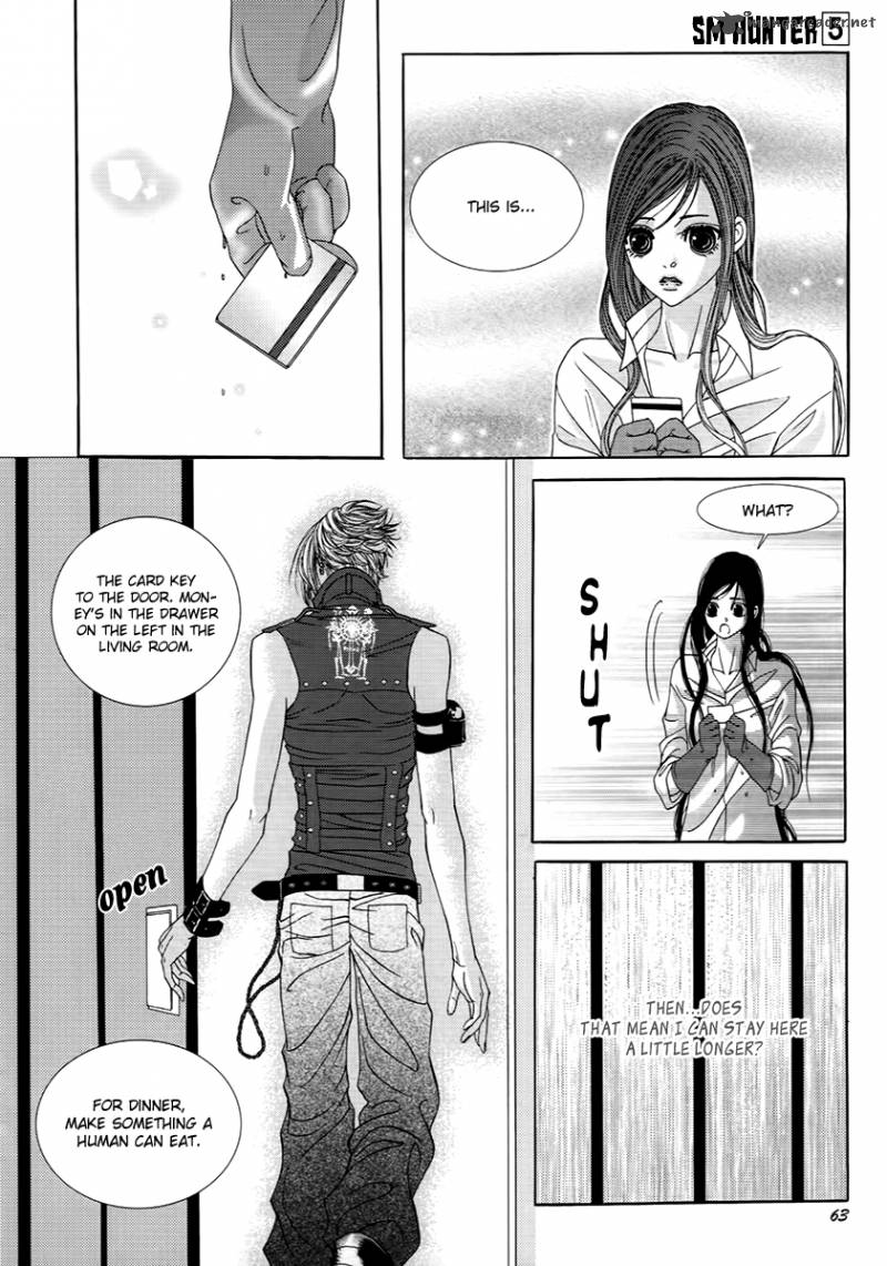 sm_hunter_18_17