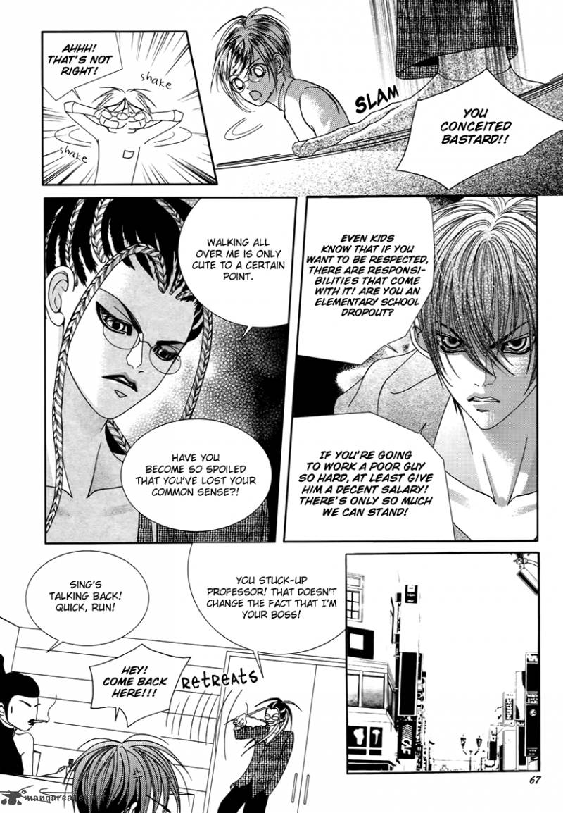 sm_hunter_18_21