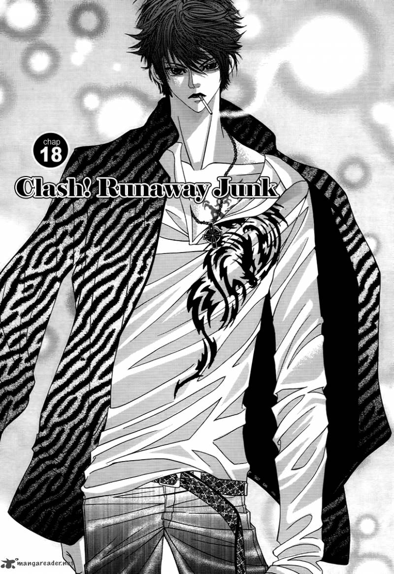 sm_hunter_18_4