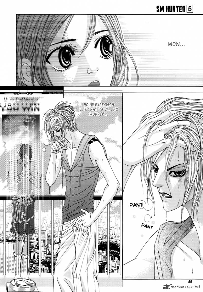 sm_hunter_18_9
