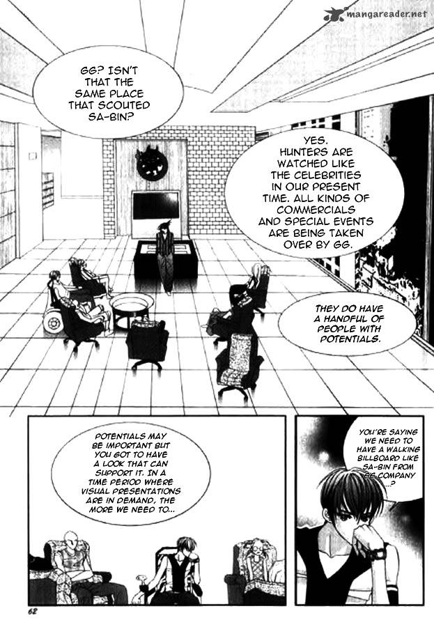 sm_hunter_2_15