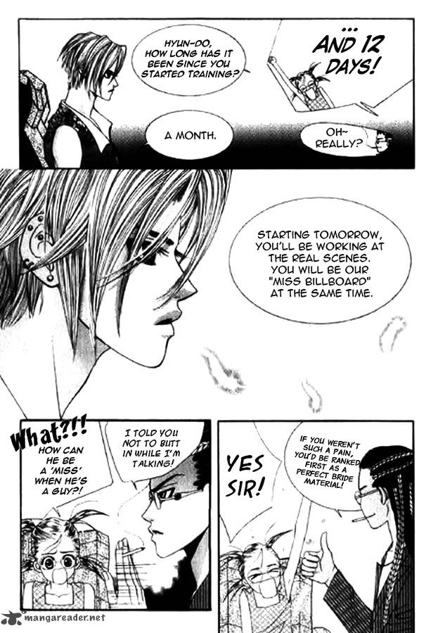sm_hunter_2_17