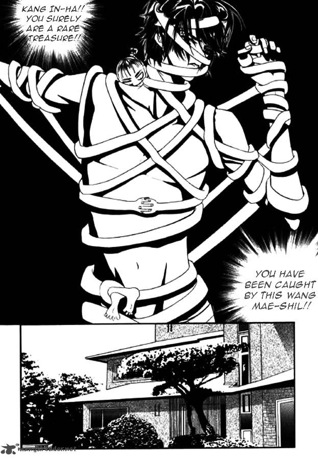 sm_hunter_2_24