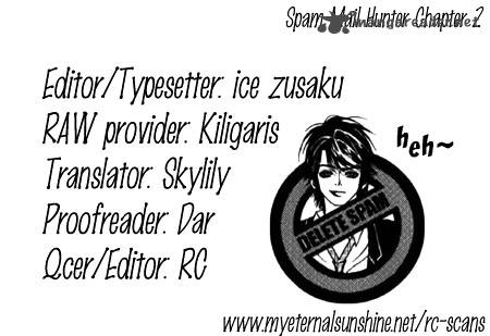 sm_hunter_2_3