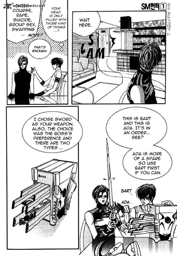 sm_hunter_2_36