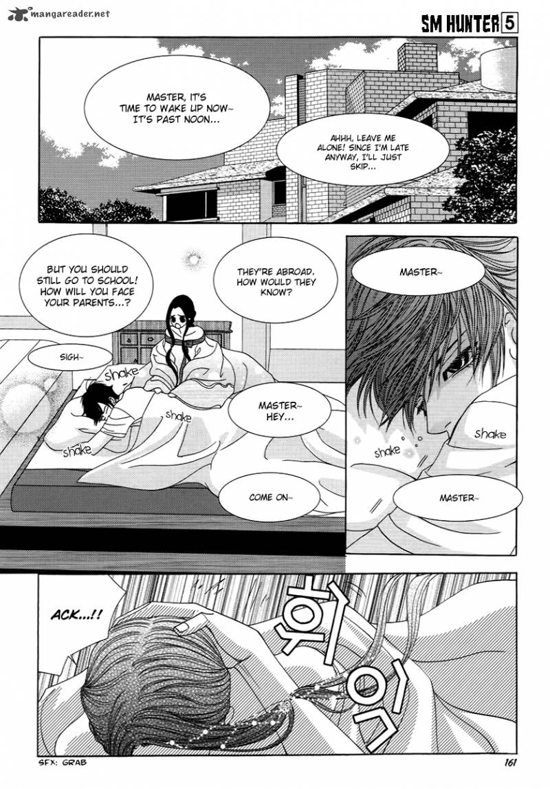 sm_hunter_20_17