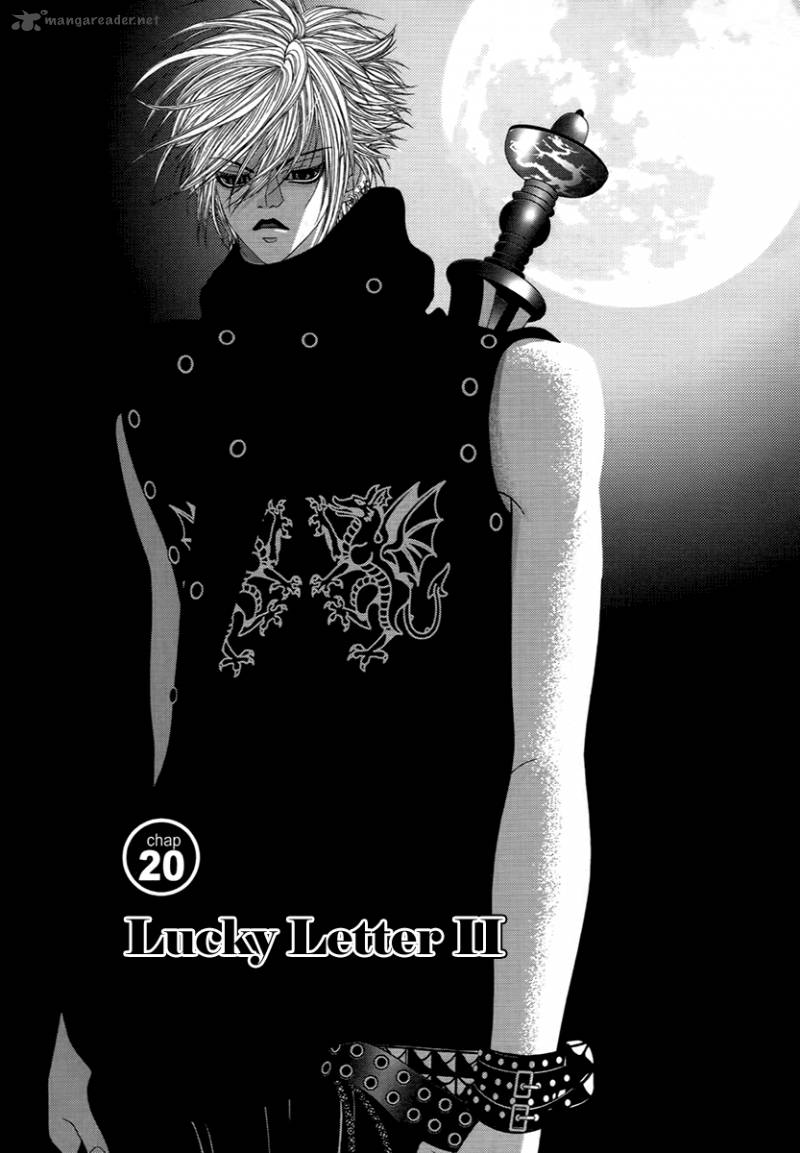 sm_hunter_20_2