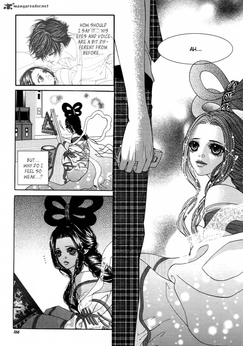 sm_hunter_20_22