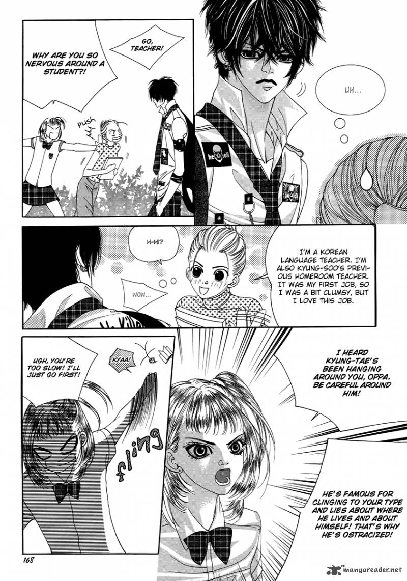 sm_hunter_20_24