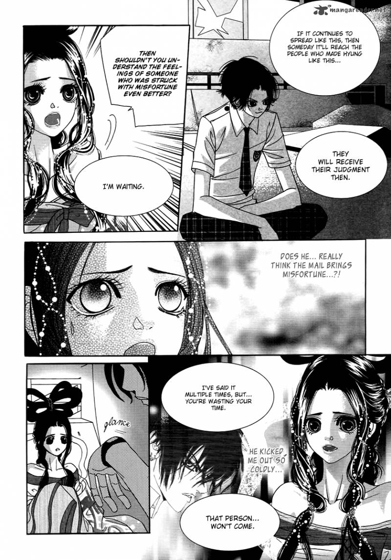 sm_hunter_20_39