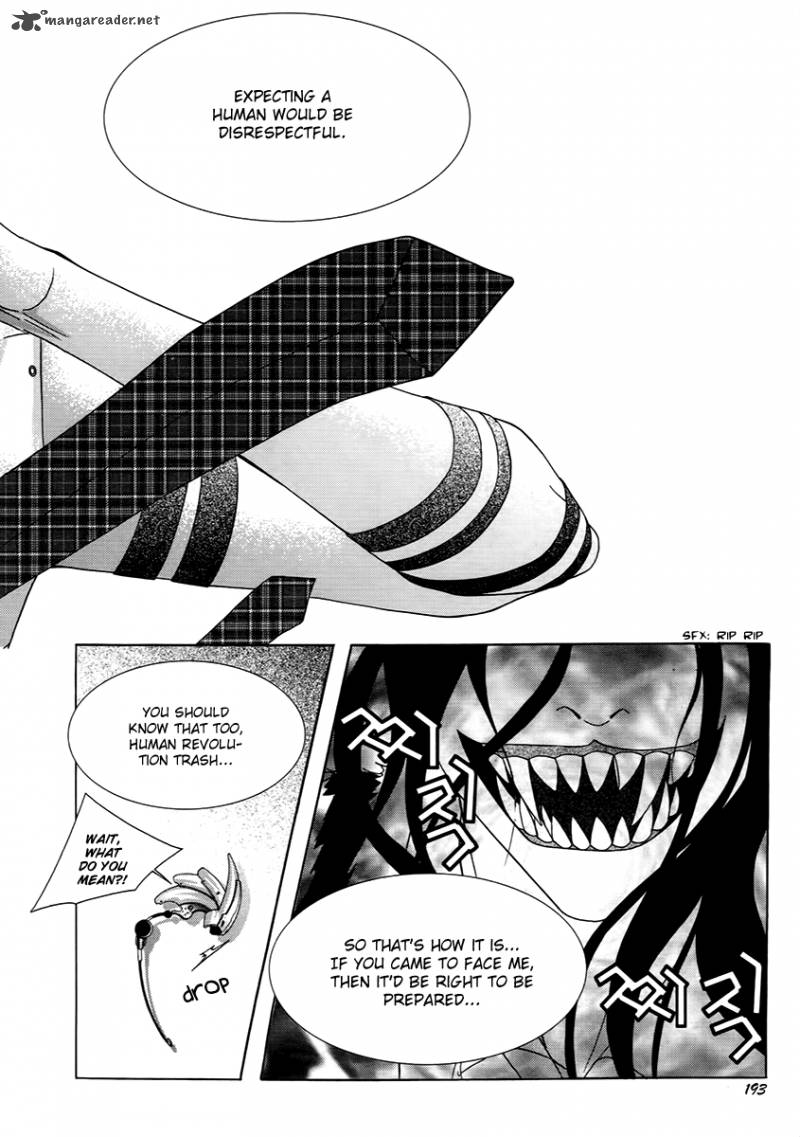 sm_hunter_20_49