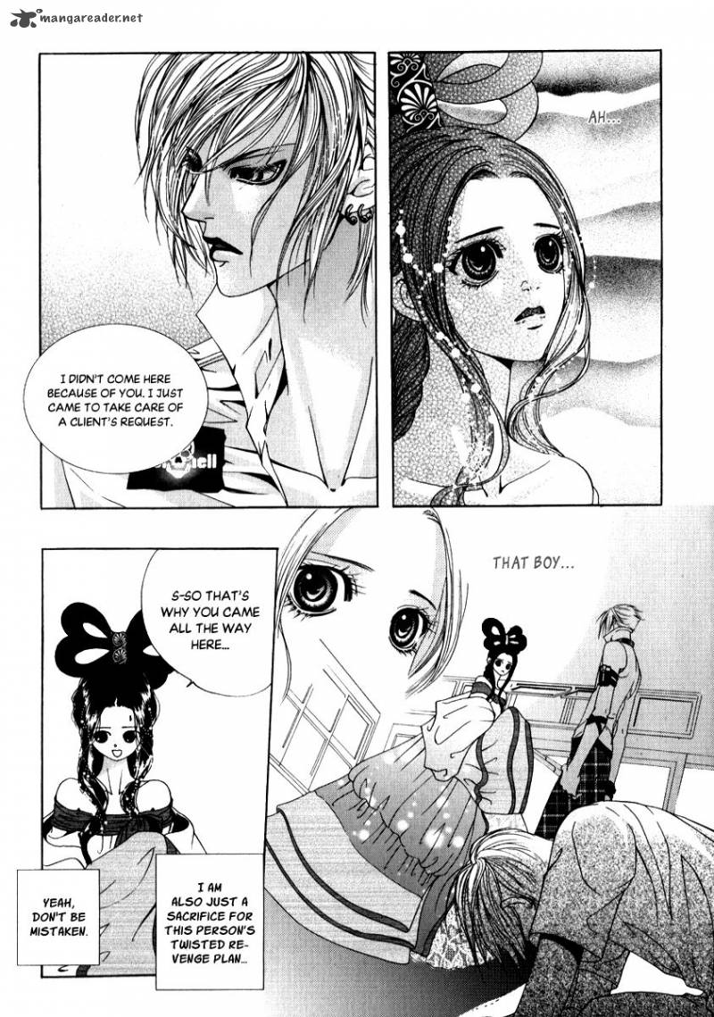 sm_hunter_21_14