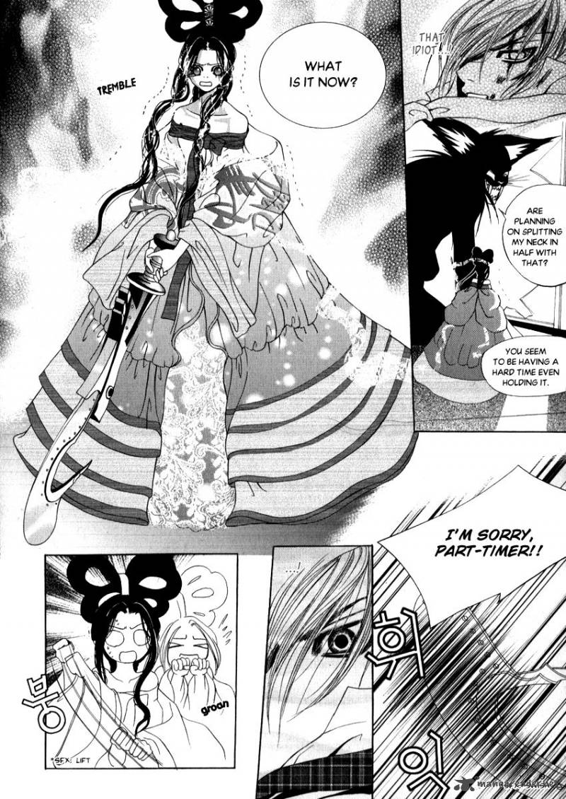 sm_hunter_21_25