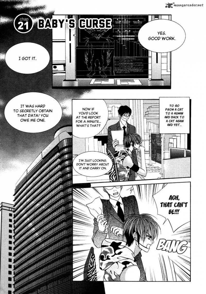 sm_hunter_21_6