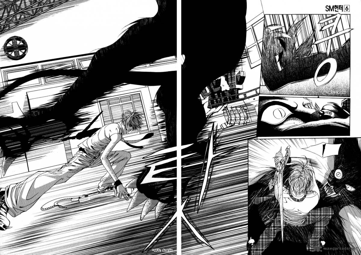 sm_hunter_21_9