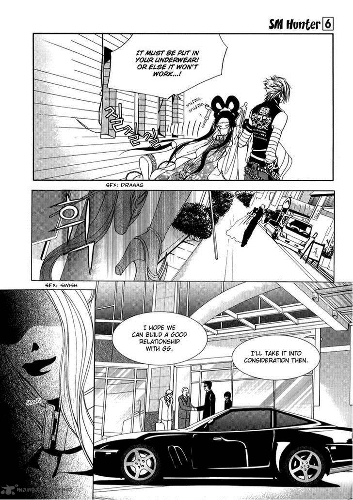 sm_hunter_25_10