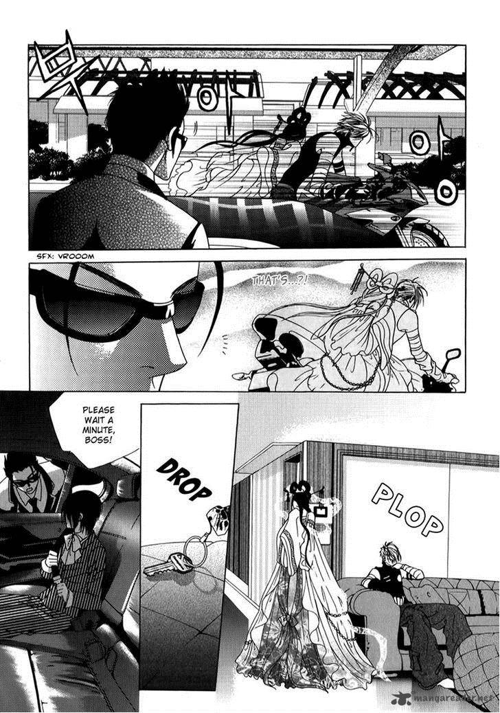 sm_hunter_25_11