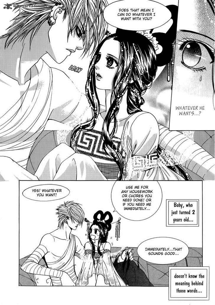 sm_hunter_25_14