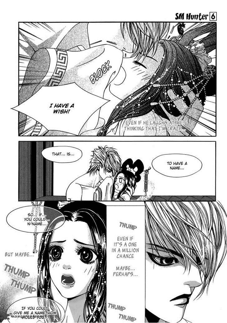 sm_hunter_25_18