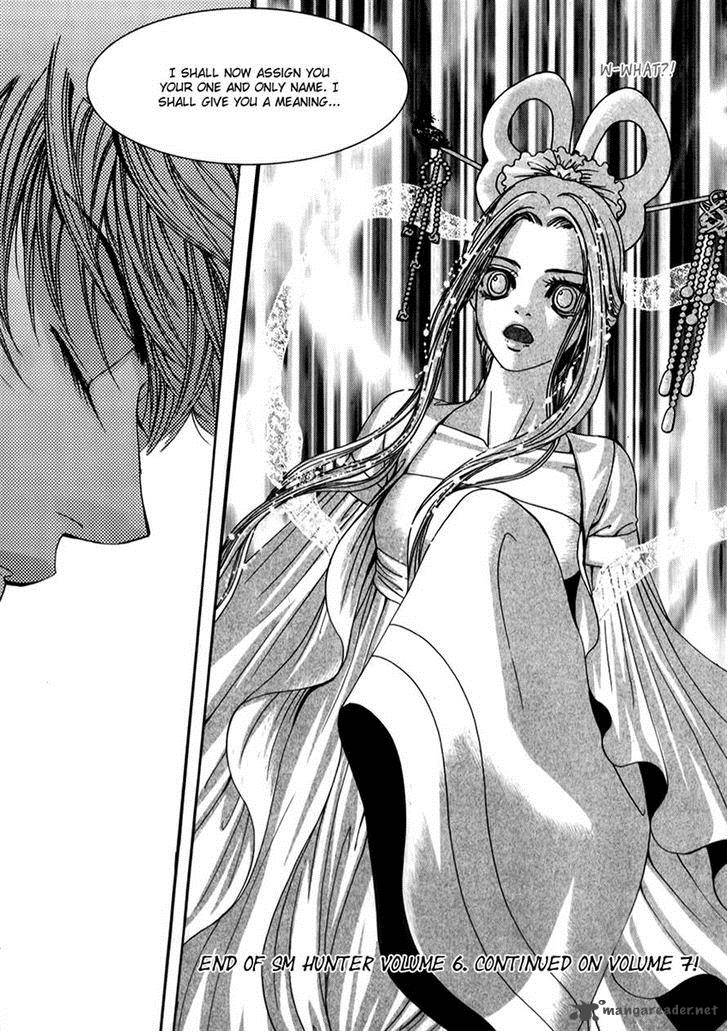 sm_hunter_25_27