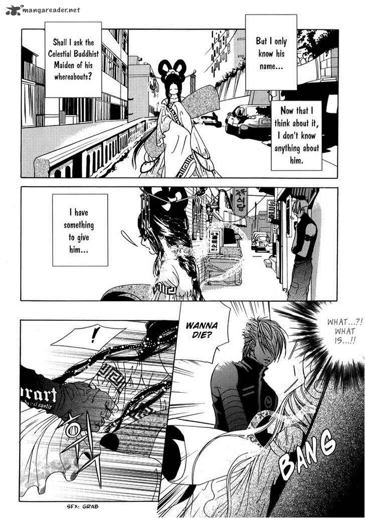sm_hunter_25_4