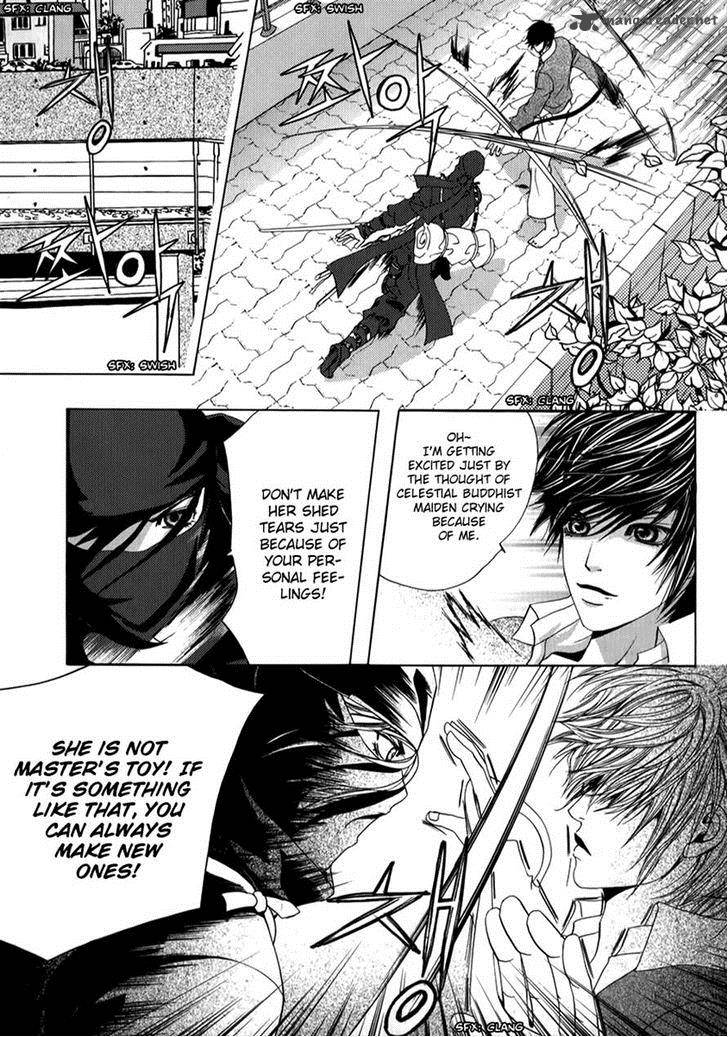 sm_hunter_28_25