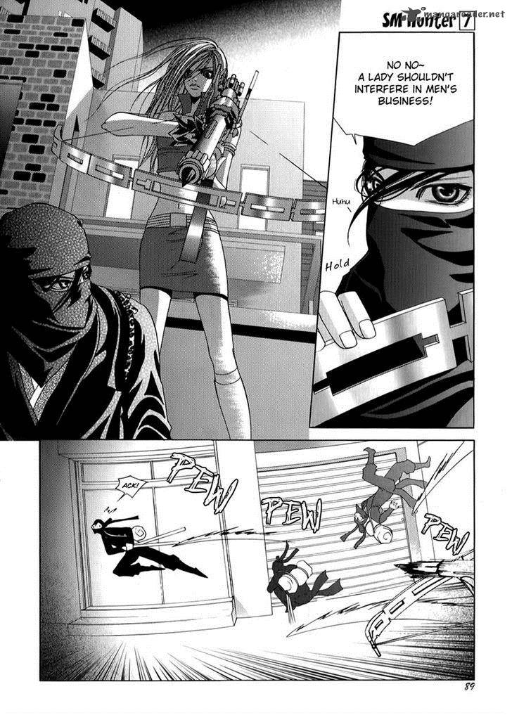 sm_hunter_28_4