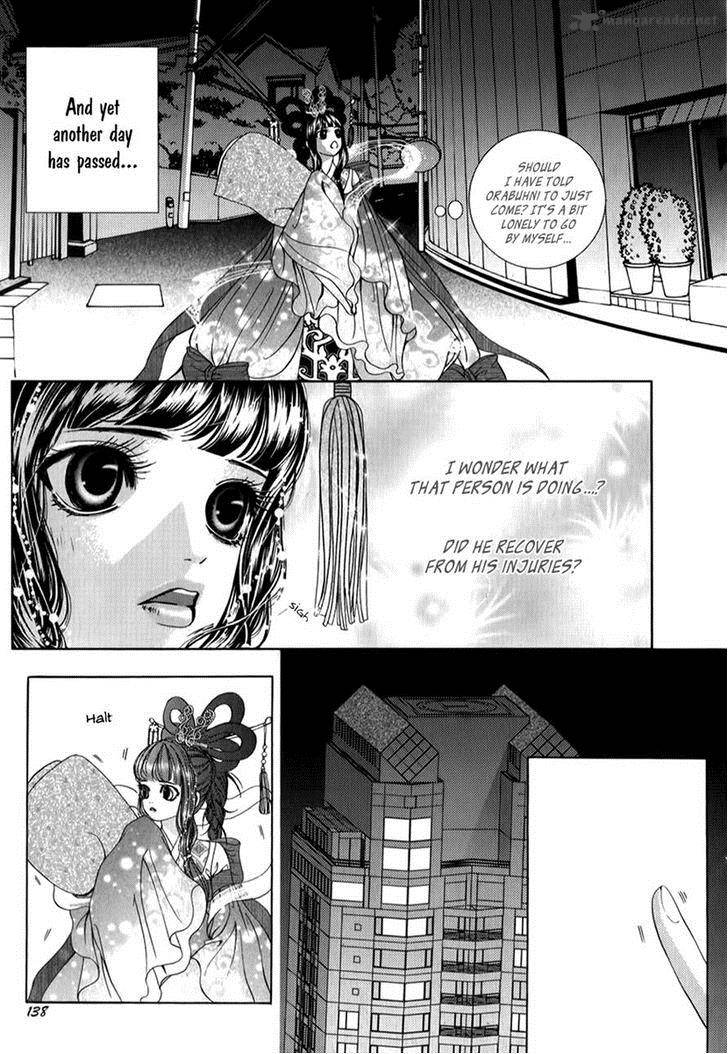 sm_hunter_29_14