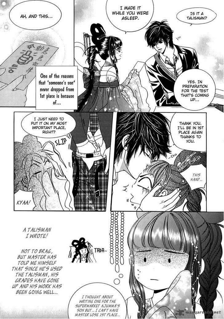 sm_hunter_29_8