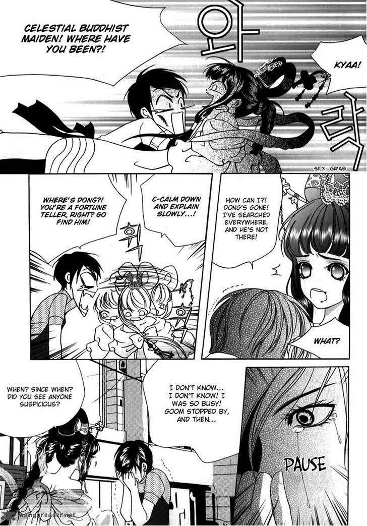 sm_hunter_30_14