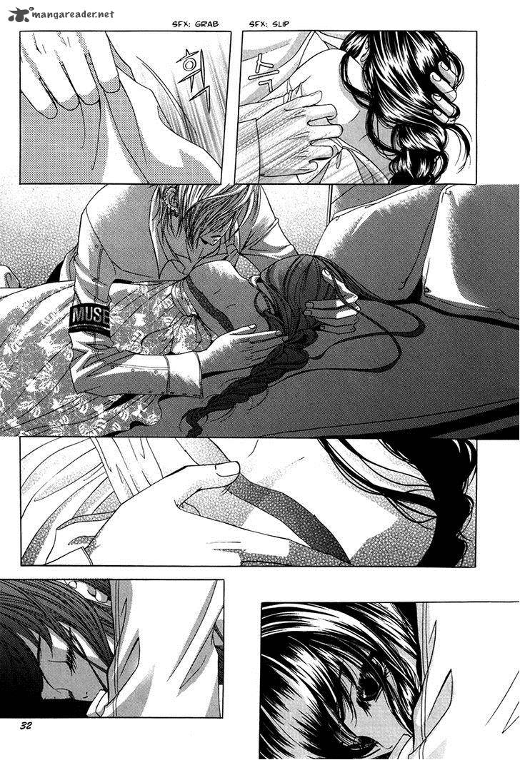 sm_hunter_31_30
