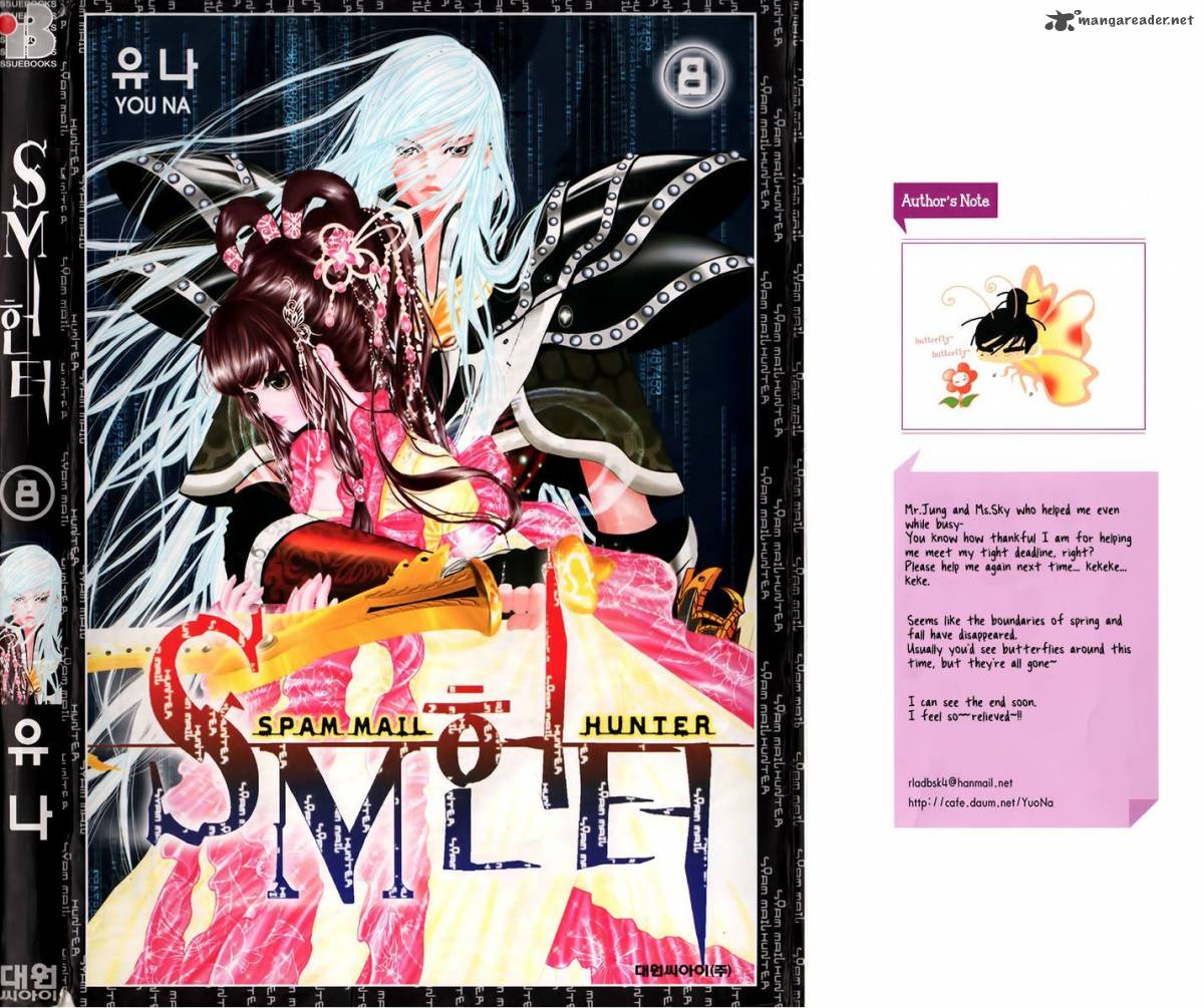 sm_hunter_31_4