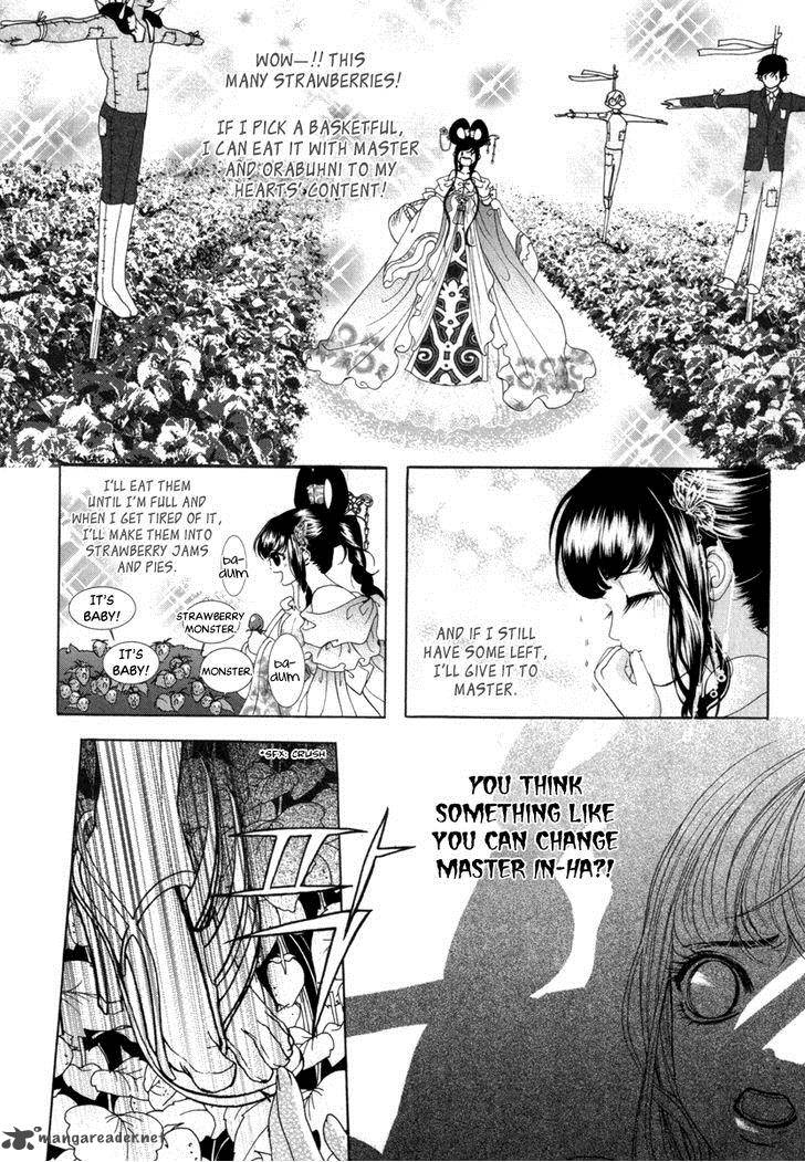 sm_hunter_32_11