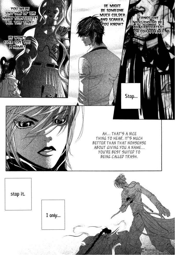sm_hunter_32_12