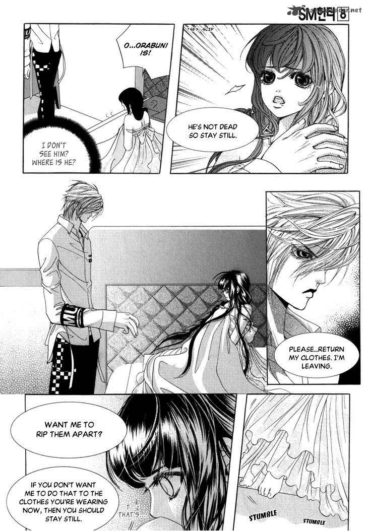 sm_hunter_32_15