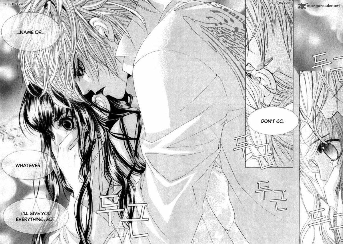 sm_hunter_32_20