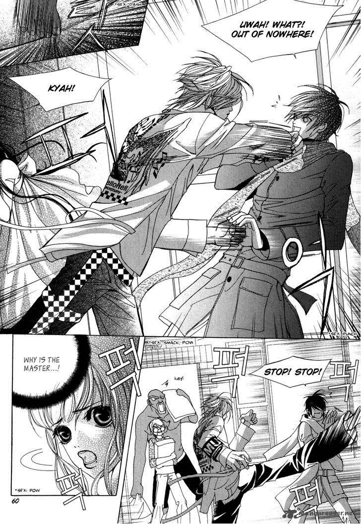 sm_hunter_32_25
