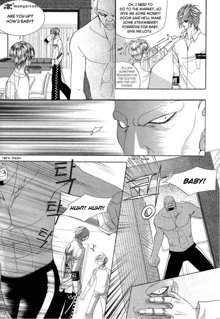 sm_hunter_32_8