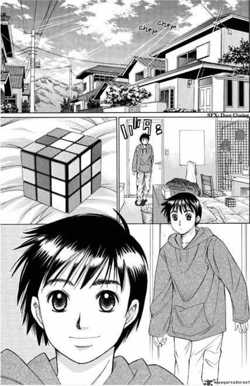 smash_1_4
