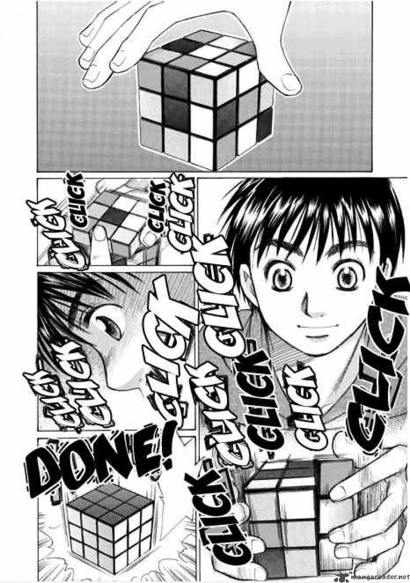smash_1_5