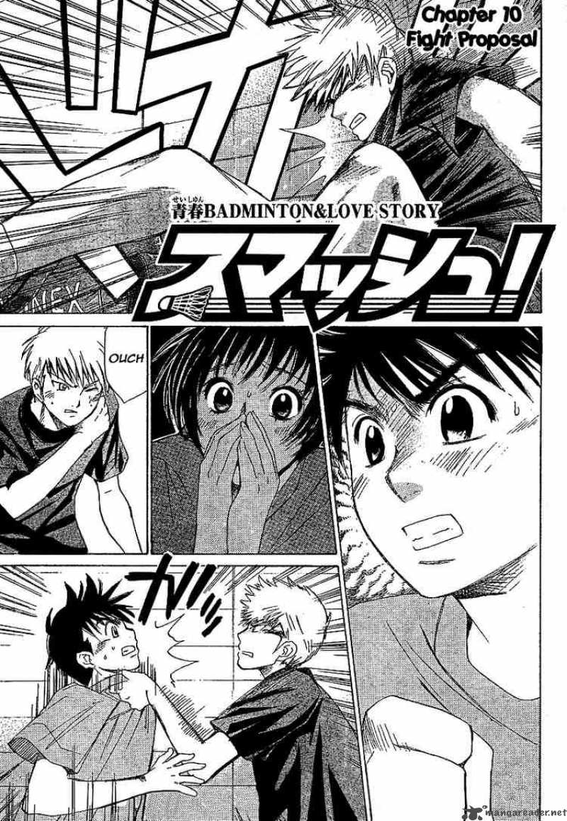 smash_10_1