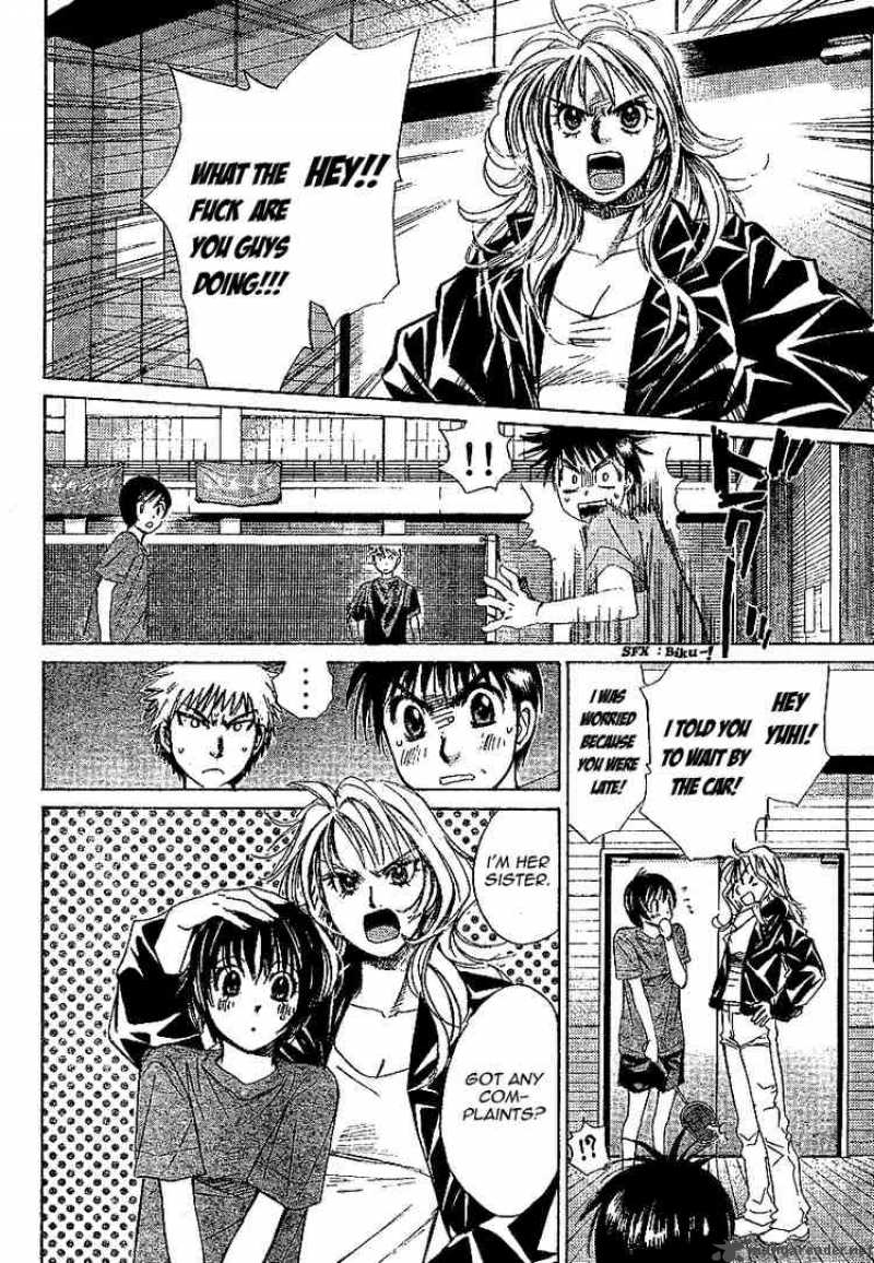 smash_10_12