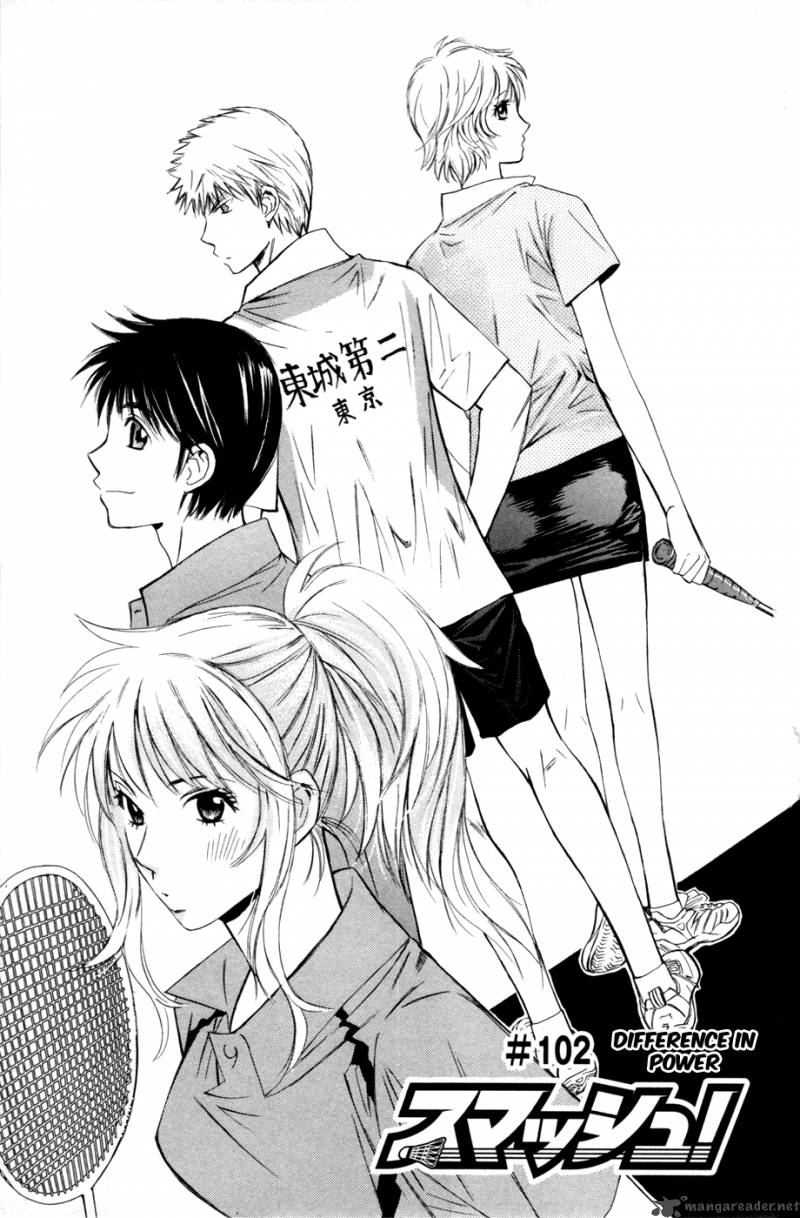 smash_102_1