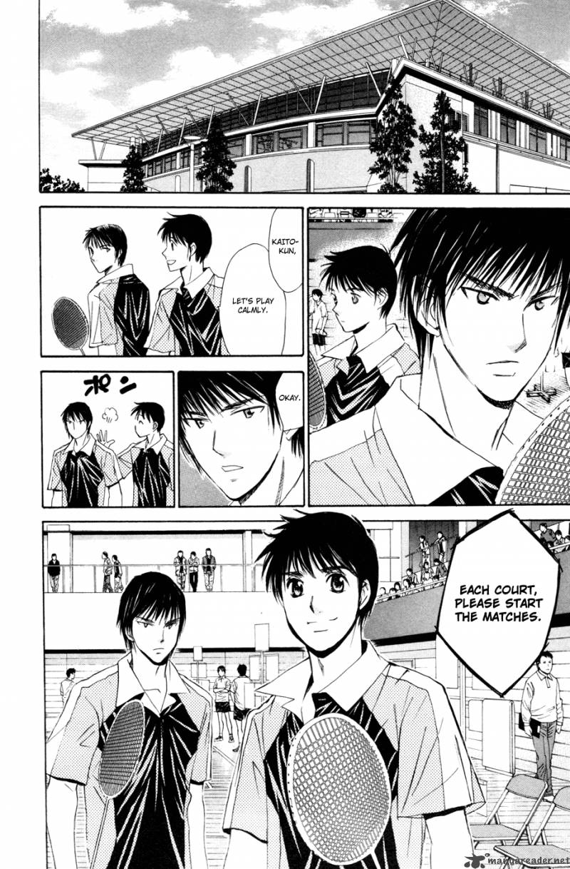 smash_102_8
