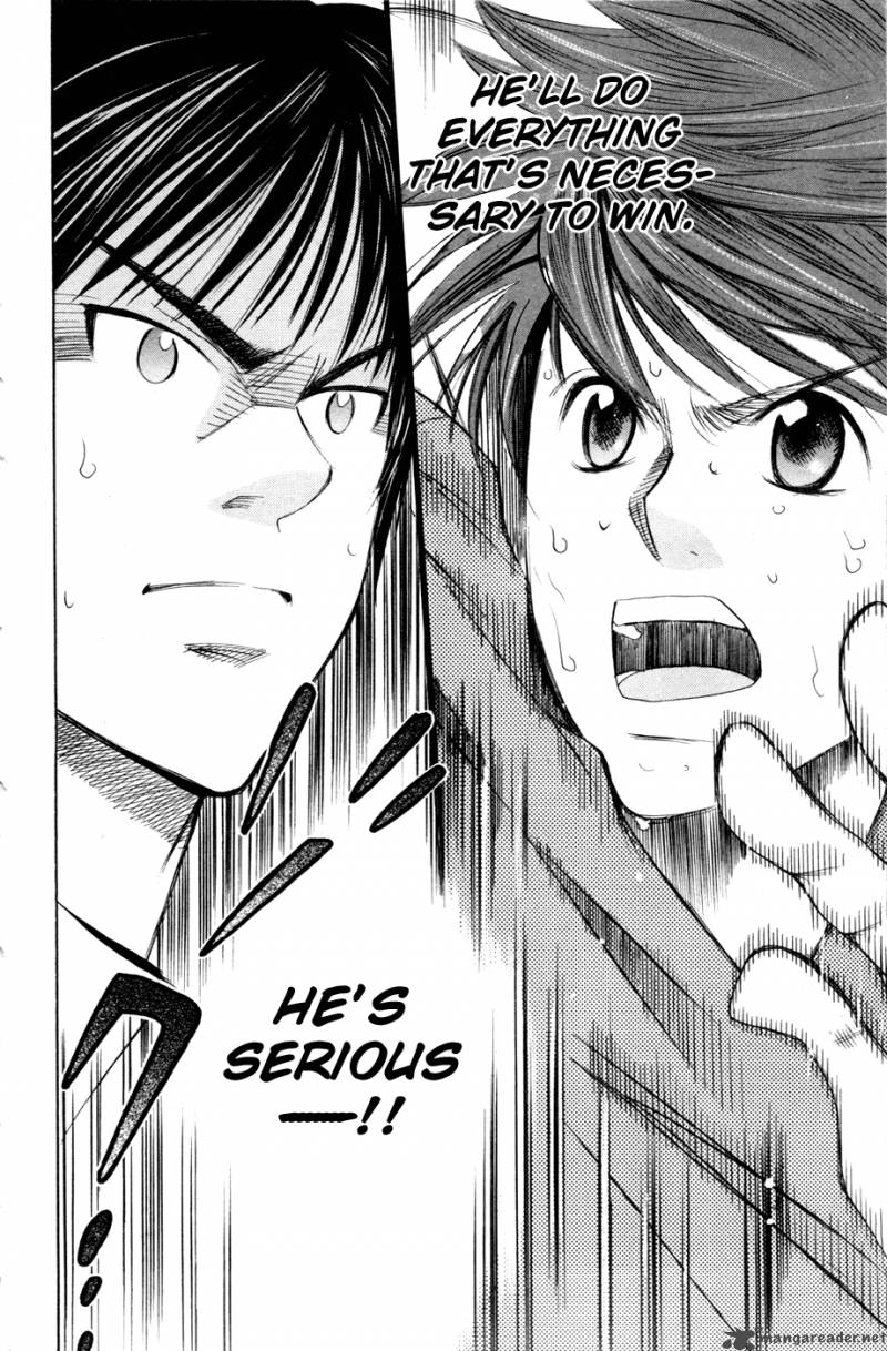 smash_106_10