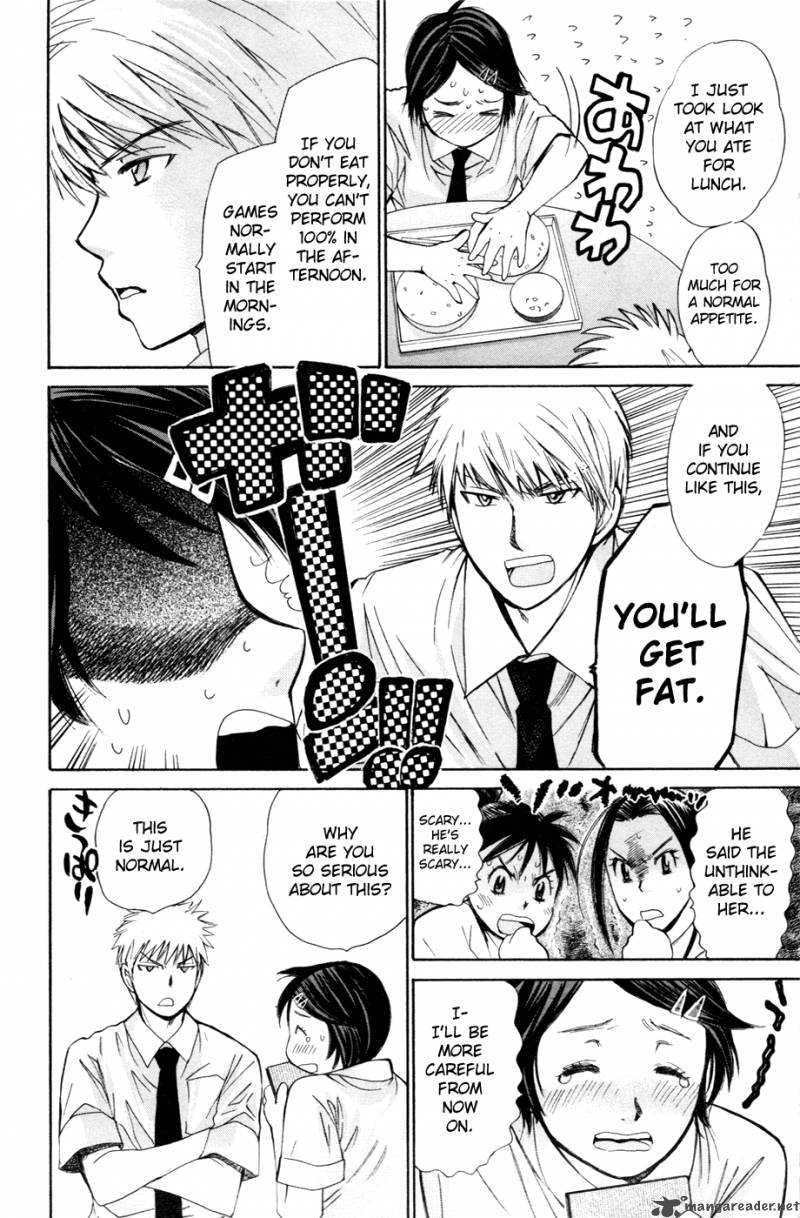 smash_106_12